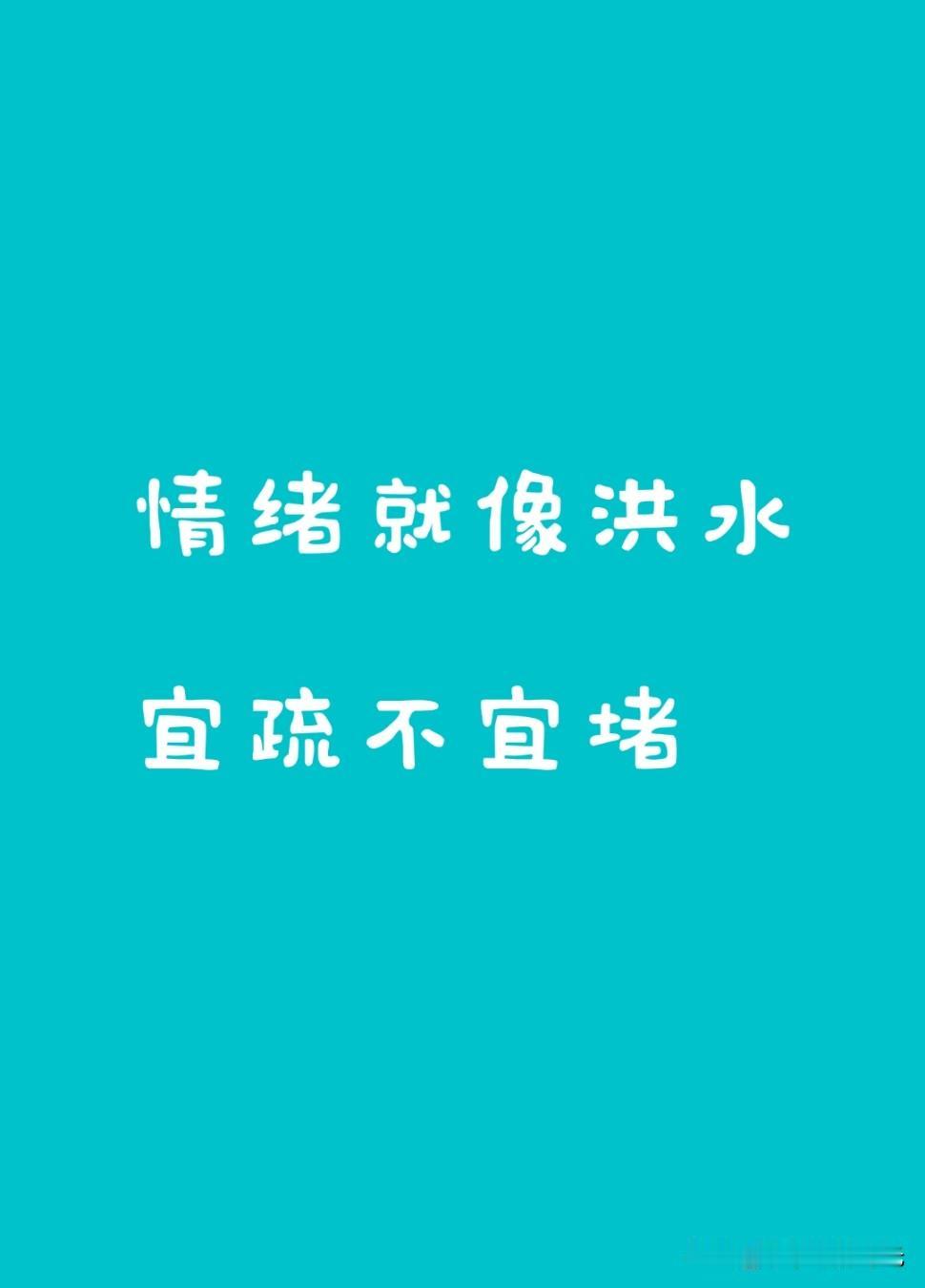 女人需要三样东西，男人们能读懂吗？男人们常常天真地觉得，只要拼命去赚钱，并且在