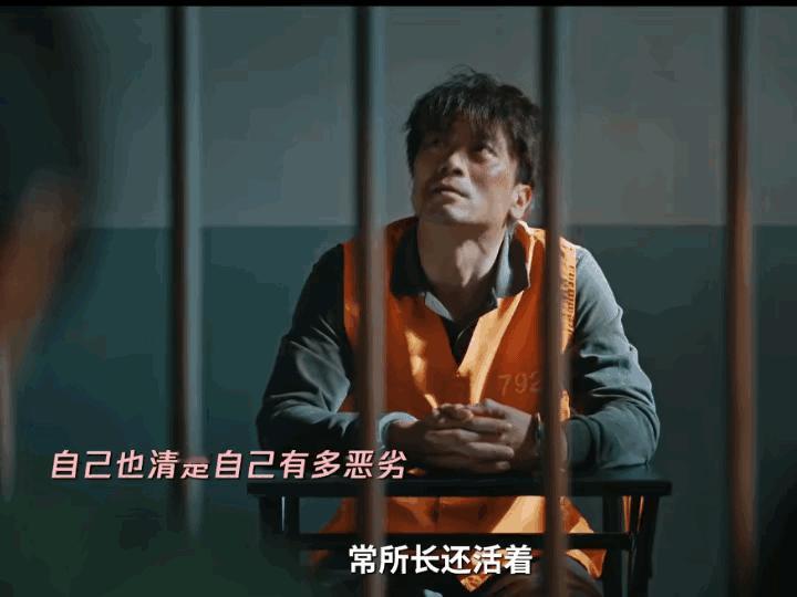 ​《利剑玫瑰》青皮终于被抓了意外的事，他居然是常锐父亲用命救回来的孩子……他小时
