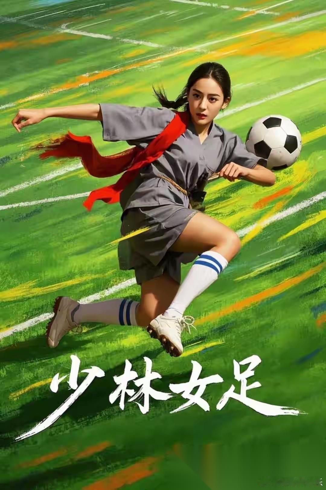 周星驰，引发热议。6月22日，64岁的周星驰，冲上热搜，许久未见的他，带了一个