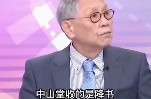 台湾一档政论节目里，出现了让所有中国人瞬间血压飙升的一幕。 一个台籍日本兵后