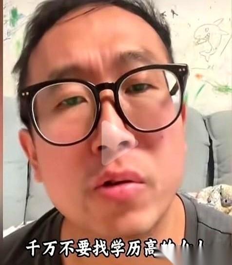 大厂裁员的通知刚下，一张打印好的离婚协议就拍在了茶几上。网传的这则帖子里，这名