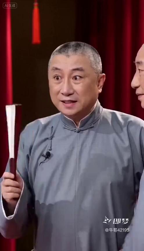 大家都说你聪明，朋友们抬爱，那我出个脑筋急转弯考考你。您请四个人打麻将被带走五个