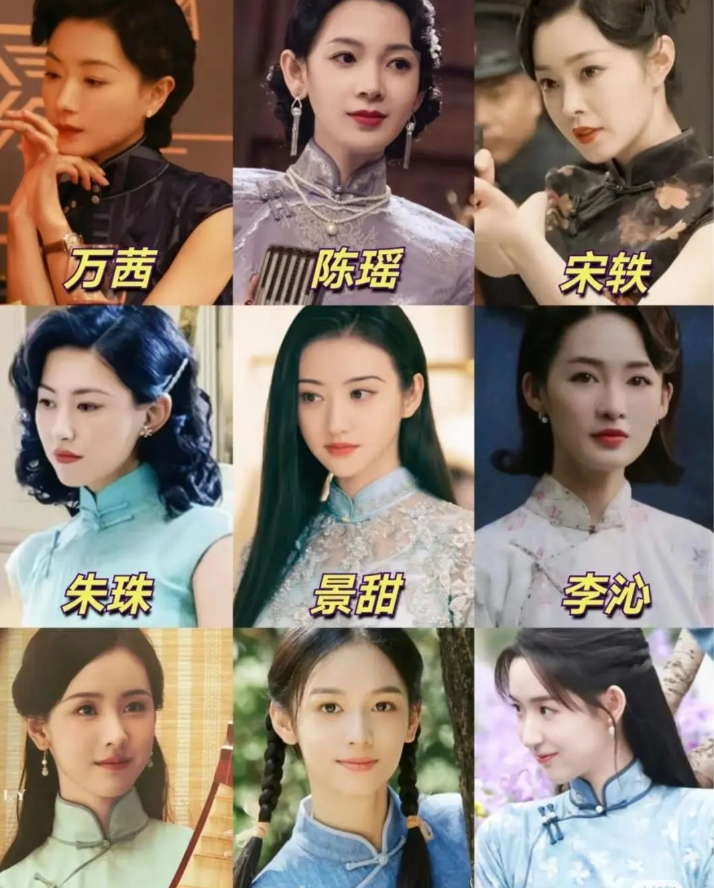 九位女演员谁最好看呢？