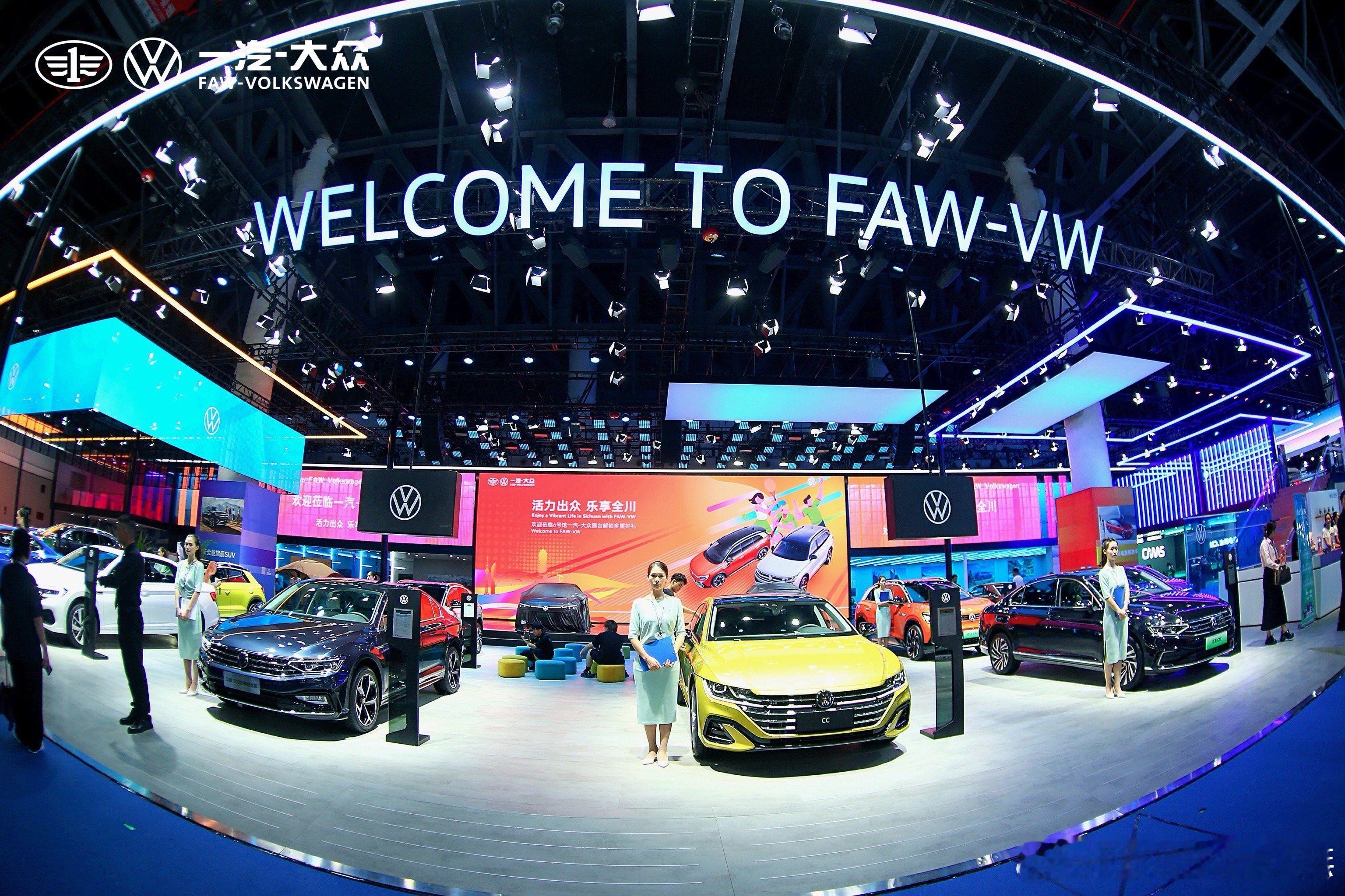 据传一汽-大众将迎来管理层更迭：中国一汽党委常委、副总经理陈彬拟卸任品牌总经理，