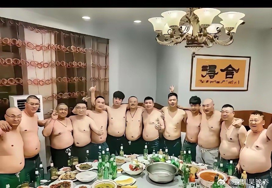 请你用一句话惹恼他们