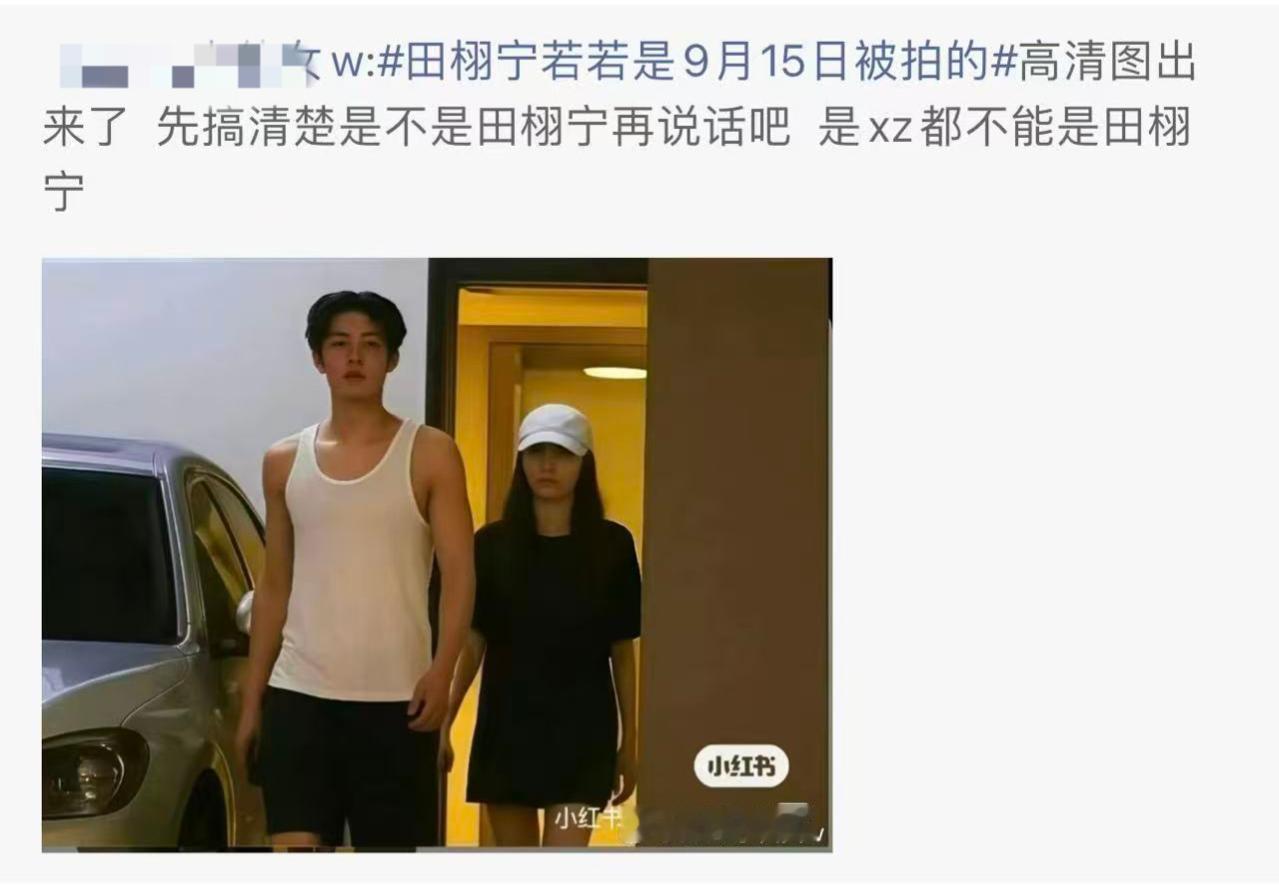 没想到有生之年我要说一句肖战无妄之灾。​​​