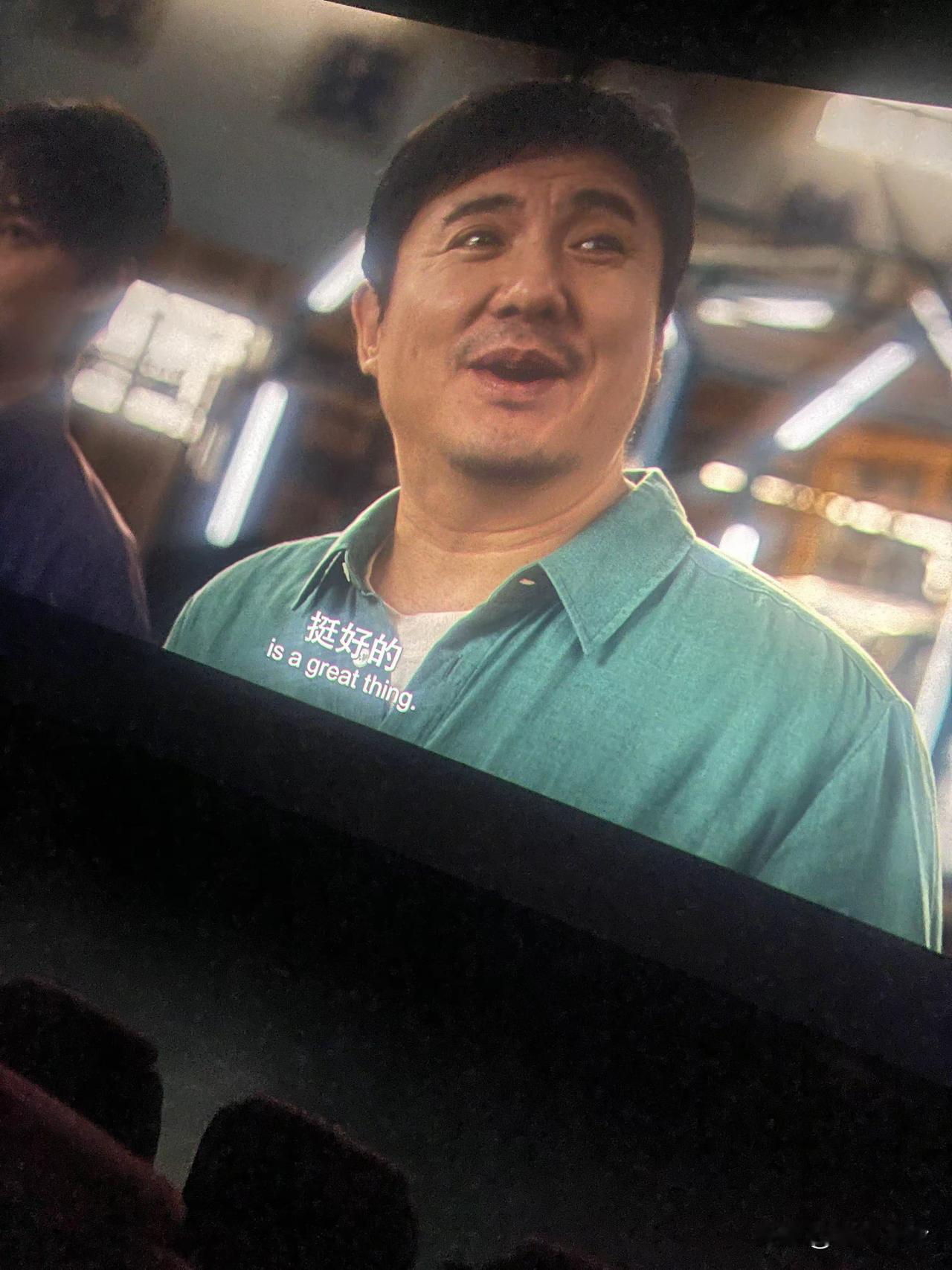 大年初一，带儿子看了电影《飞驰人生3》。我唯一的总结就是，整个电影全程没一个女人