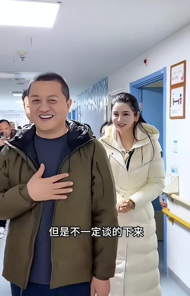 太好了，嫣然儿童医院有救了，李亚鹏自曝去谈了一个新地址，还是带公园的，很喜欢，但