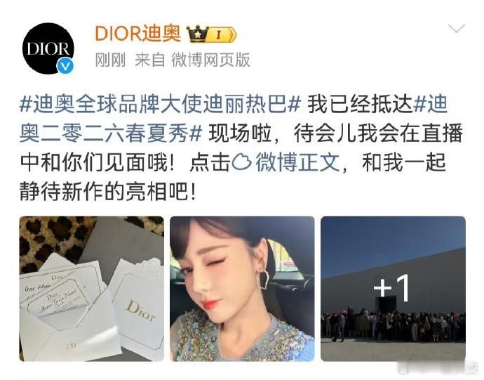 这是我巴应得的​​​