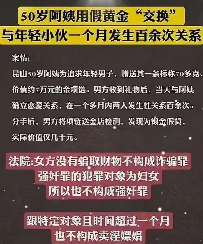七夕男孩子在外面要保护好自己啊！