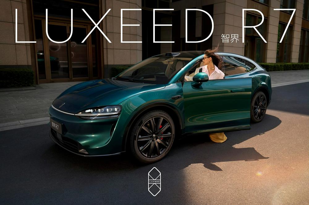 智界R7追尾实测：不是运气好，是车身真扎实作为智界R7车主，刷到那起追尾视频时