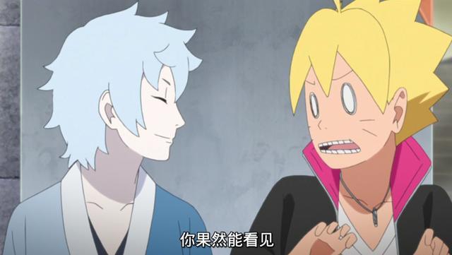 从而净化自己的仙人模式,能够更加的完善.
