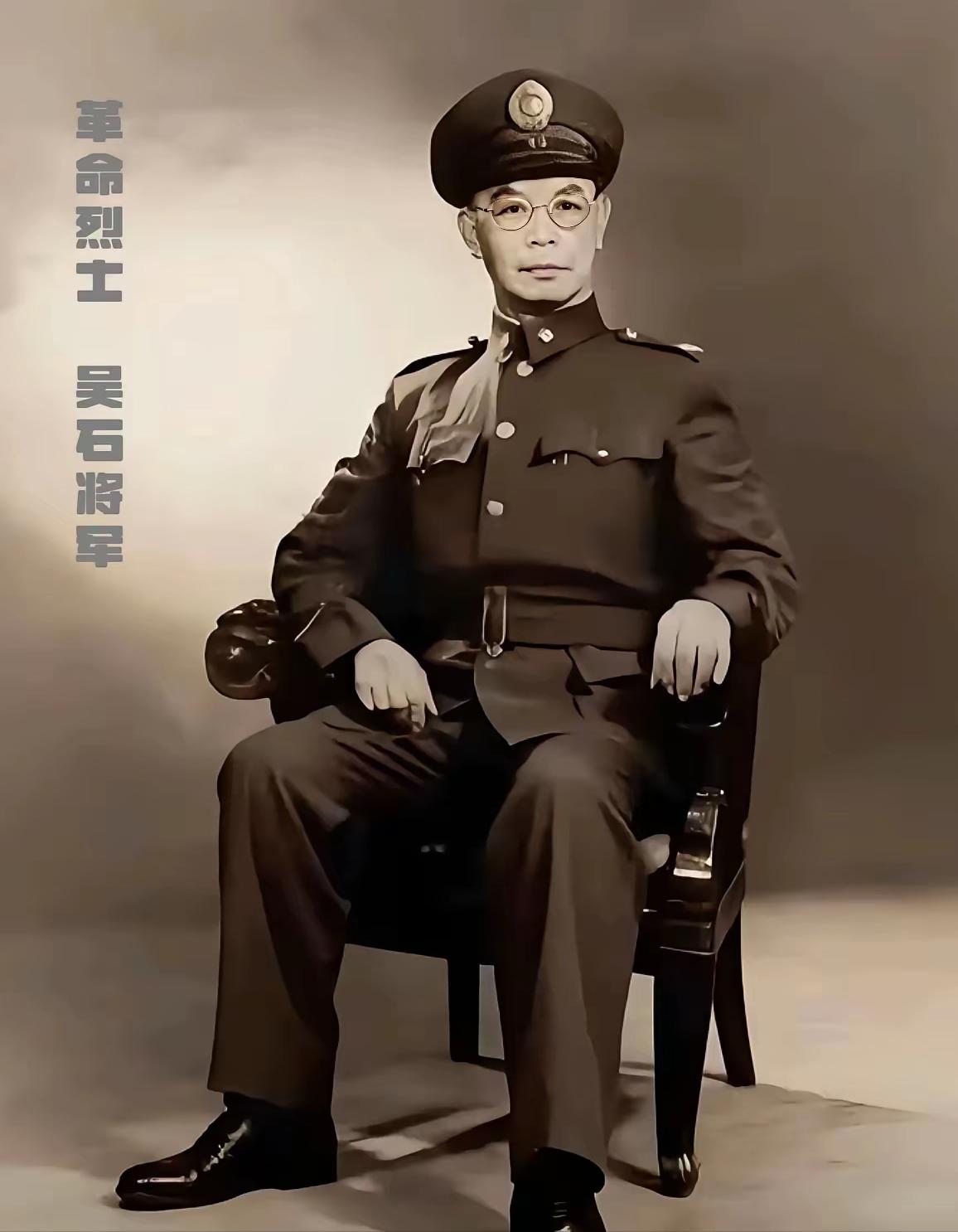 毛人凤至死也没明白，为什么吴石是“东海”？ 为什么老蒋看到了吴石手绘的舟山群