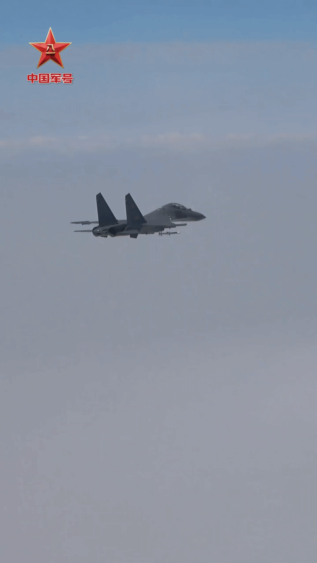 歼-16打霹雳-12的镜头来了！虽然有点晚但是还是上镜头了