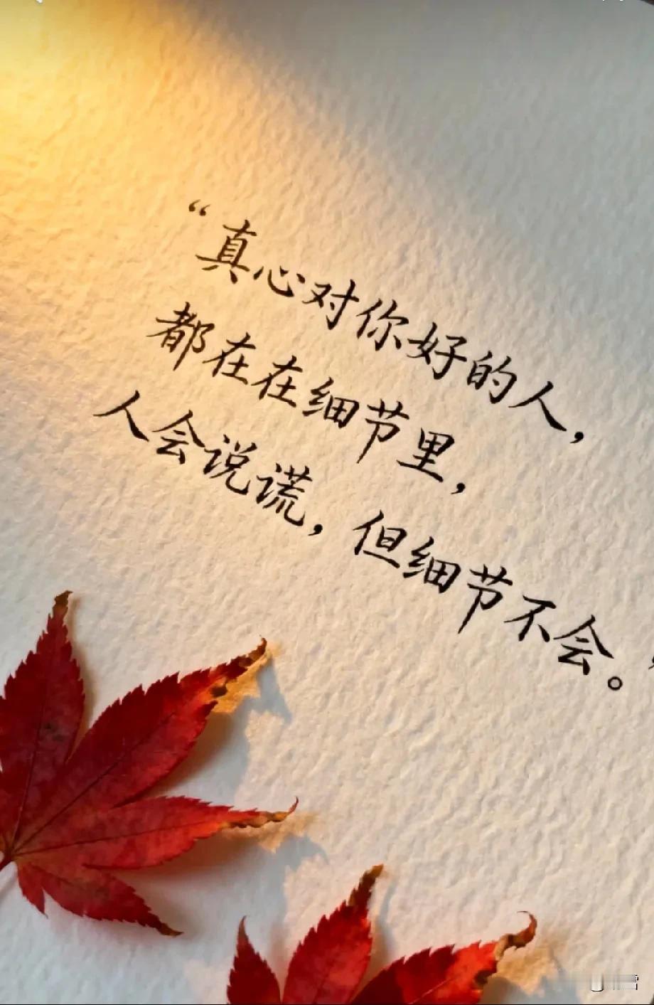 在职场，被同事排挤，教你3招突破。1.我们应坚守自我。保持良好标准