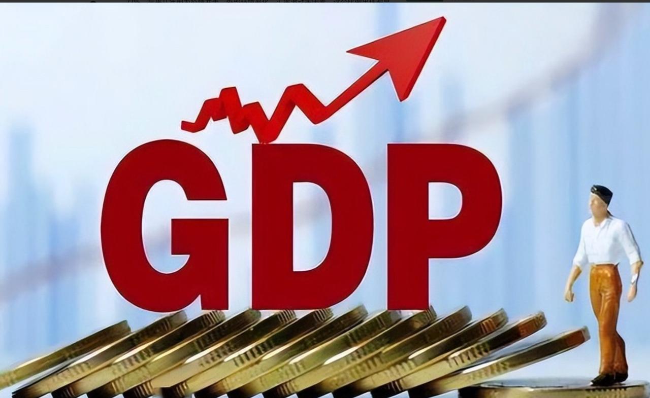预测2025年中美GDP占比还挺有挑战性的，毕竟经济这事儿充满变数。过去几年，