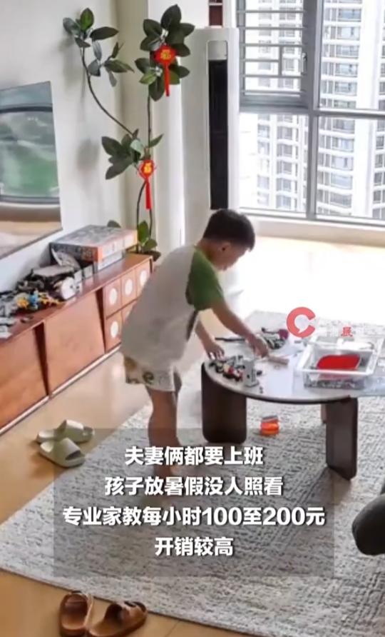 “太有头脑了！”广东中山，女子和老公都要上班，儿子放暑假没人带作业也没人盯，专业