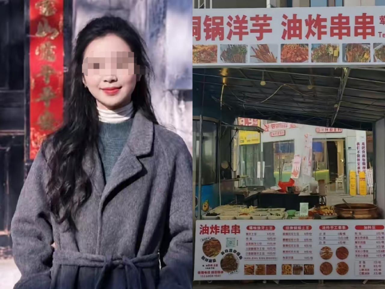 做生意也要有强大的内心！四川宜宾33岁女摊主遭差评后轻生事件，当前家属已报J，