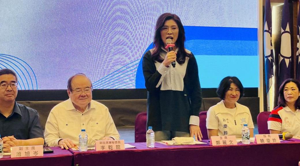 中国国民党主席郑丽文发表严正声明，6月24日下午，台东享温馨会馆里坐得满满当