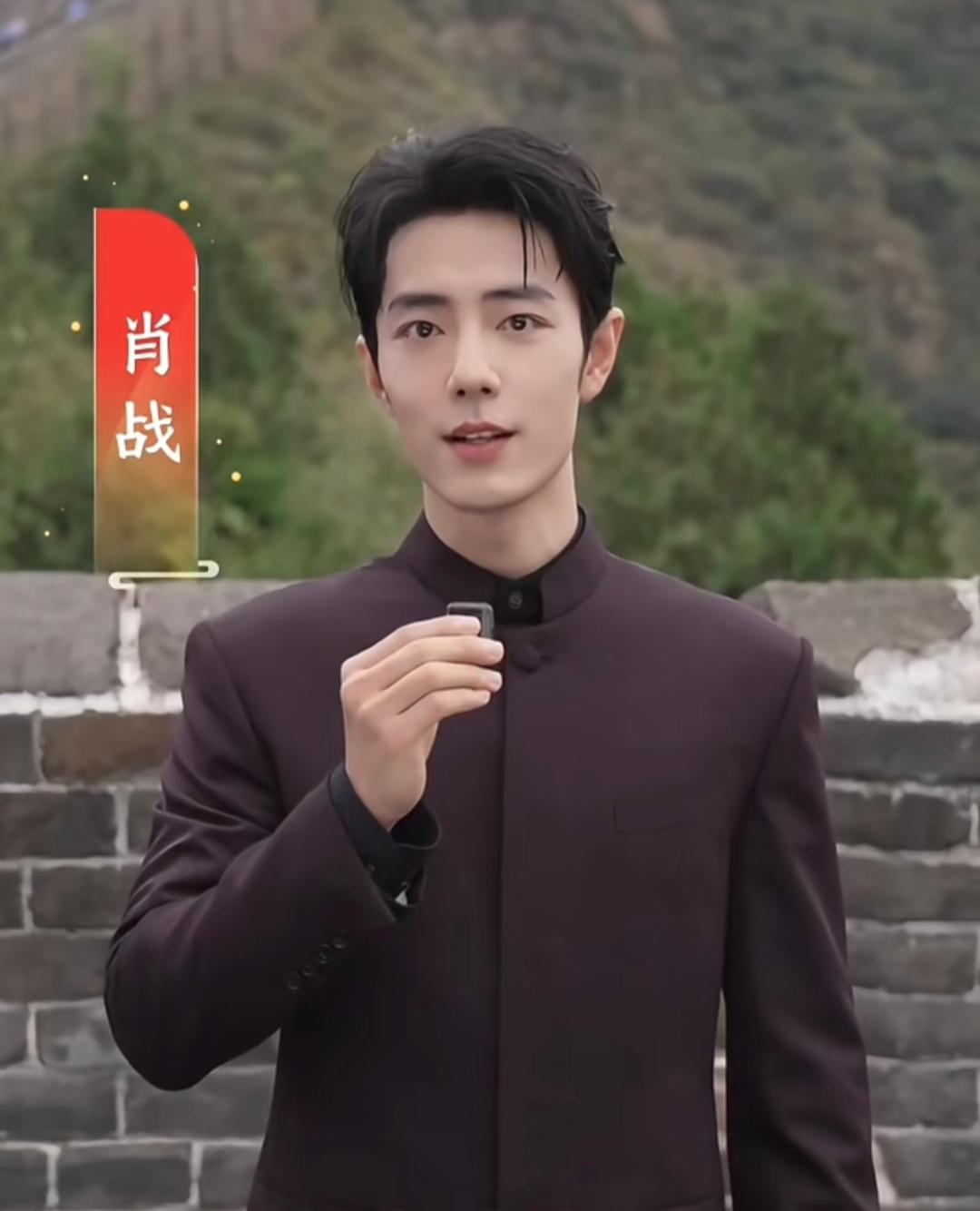 突然发现，肖战这个人有点玄学，虽然他才34岁，但他每次一出现，都会惊艳大家。