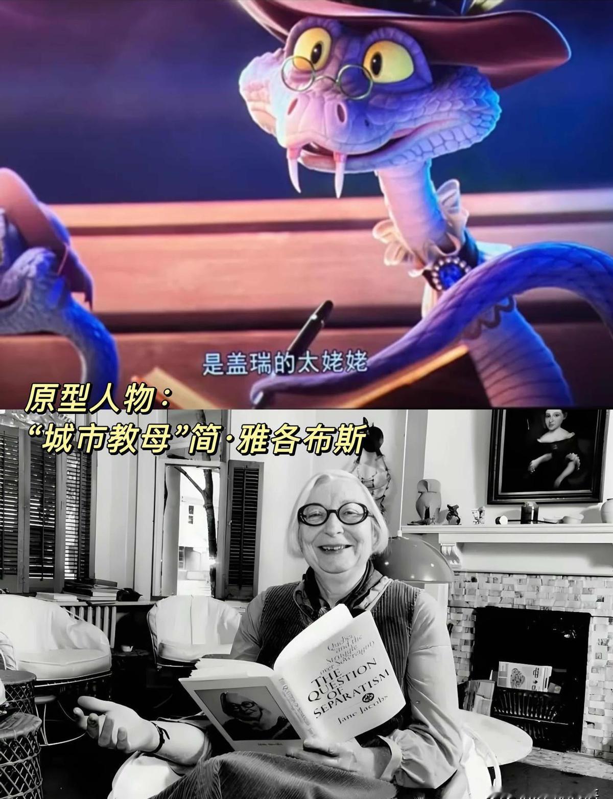 刚解密的文件显示，《疯狂动物城2》的引擎，是65%的女性团队。她们把全网没说的