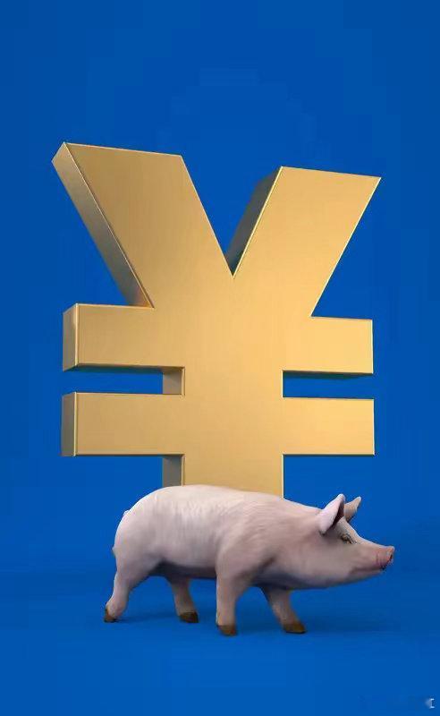 最近猪价跌穿5元，可排骨还卖20元，很多人觉得离谱。其实大家混淆了“生猪价”和“