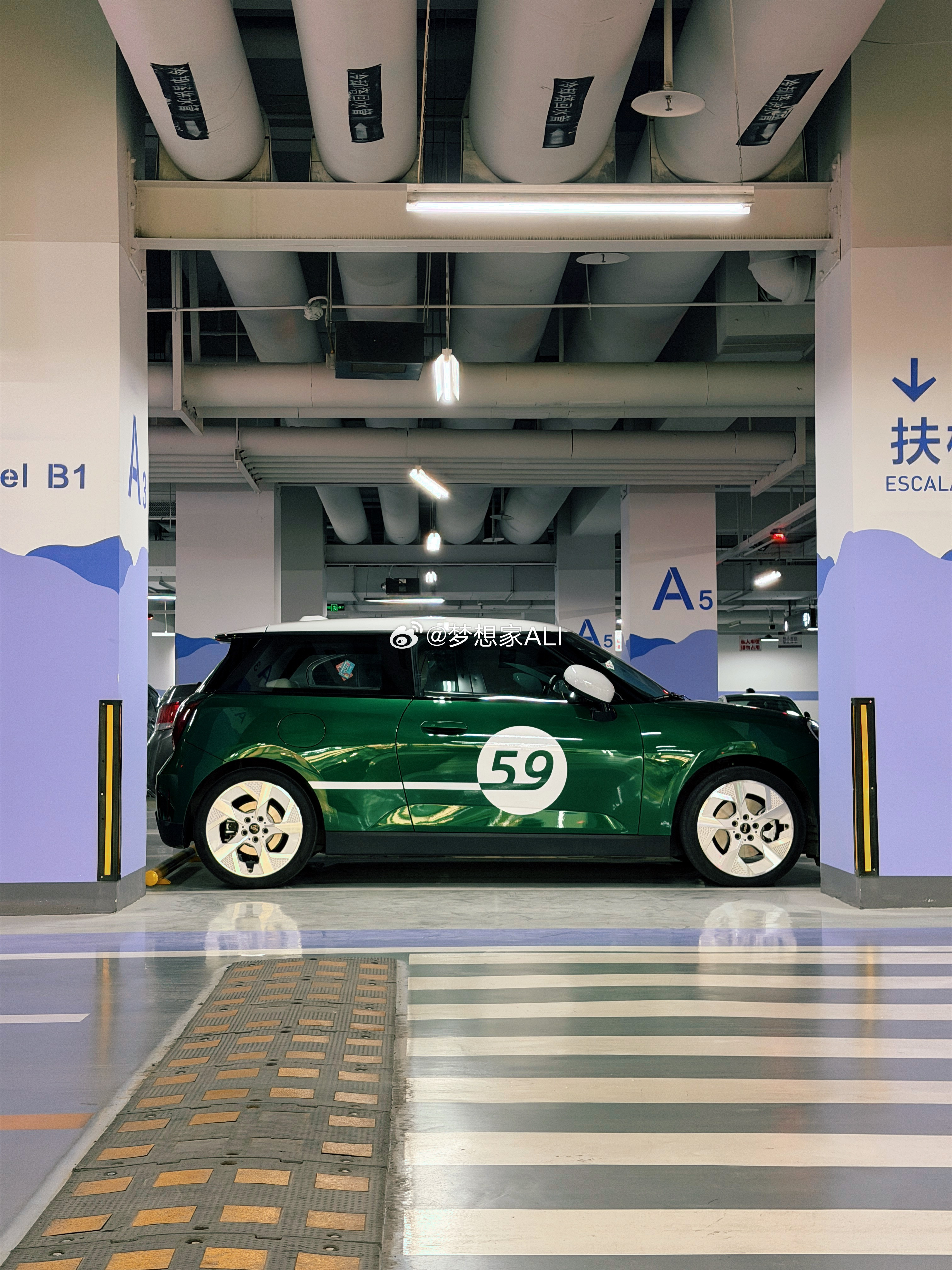 开我娘的小电MINI上班去喽✌️别说看过最近MINI出过几款限量电迷，咱这65分