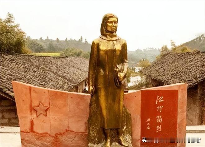 提起江姐江竹筠，无人不被《红岩》里她面对竹签钉指时“竹签是竹子做的，共产党员的意