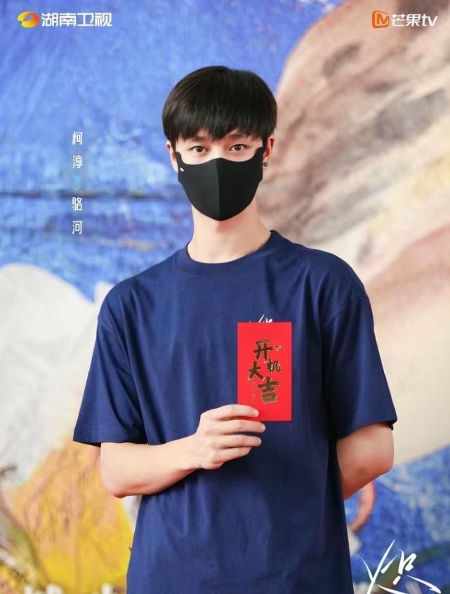 柯淳进军长剧！短剧演员继进军中剧市场之后，成功进入长剧市场，进组包上恩和周柯宇