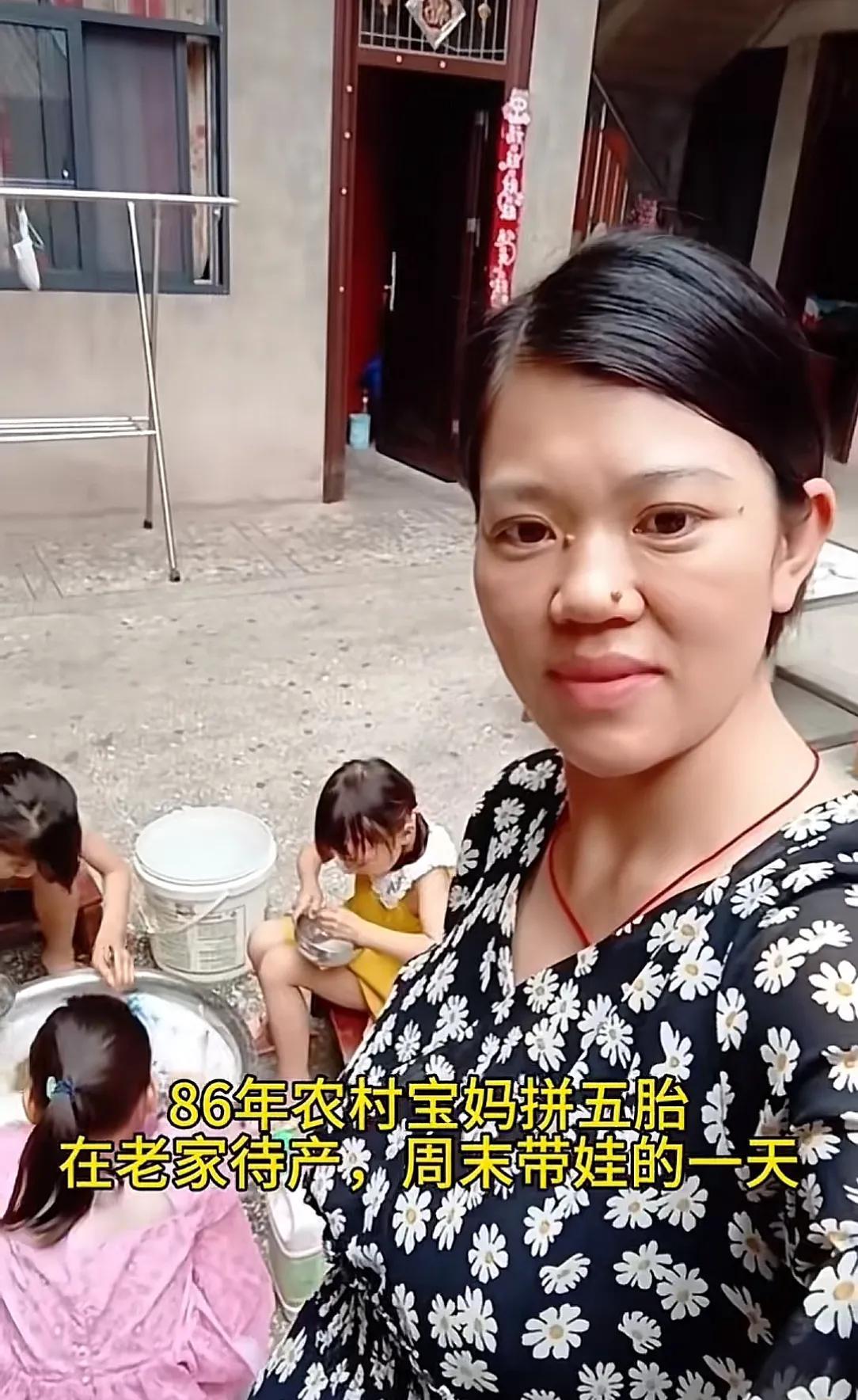 “这是有穷位要继承吗？”广州城郊简陋的出租屋里，一位86年出生的妈妈