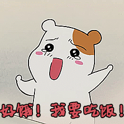 我的开学故事那些值得反复读的书微小说大赛第四节课的下课铃刚响，我攥着饭卡正琢磨