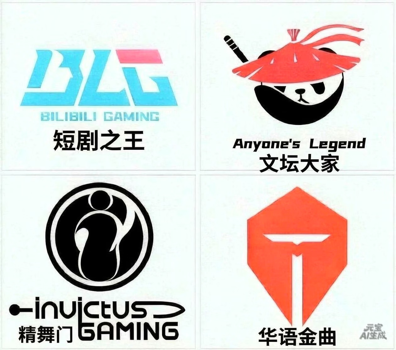 说实话，LCK也没那么恐怖，别涨他人气势，灭自己威风了，今年LCK对LPL交手胜