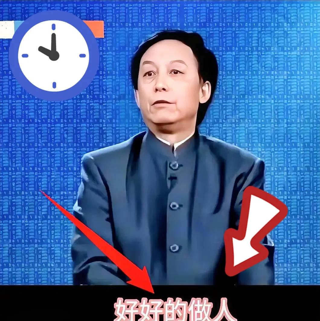 1991年武大临时塞给易中天一个副教授，转身他就拎包去了厦大，留下一句“改革没有