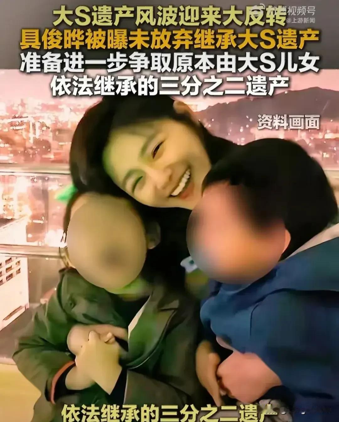 按理说，一个姥姥，一个小姨，不该跟孩子争遗产。更按理说，一个才再婚三年的继