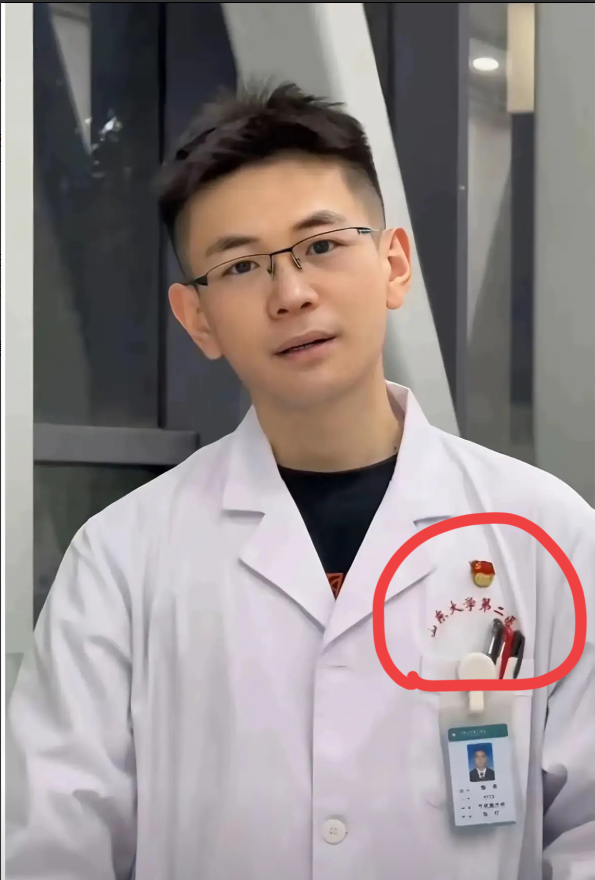 现在全网最撕心裂肺的就是罗医生的父母了吧他们做梦都没想到那么优秀的儿子说没