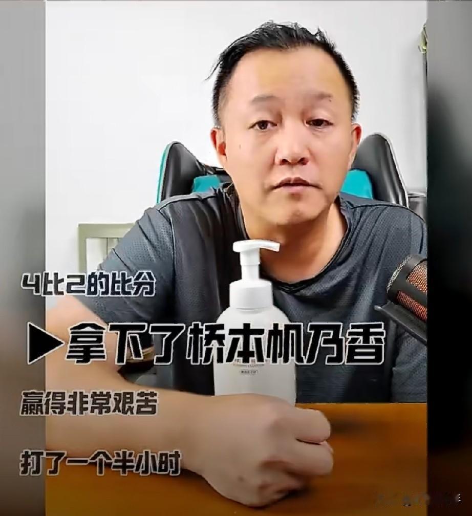 国乒女队六大主力谁最会打削球手？少川一针见血的指出:国乒6大主力只有孙颖莎打