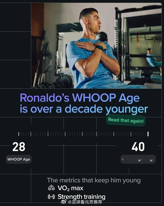 罗哥这种超负荷的身体。很难长寿了。再大点年龄老的快。