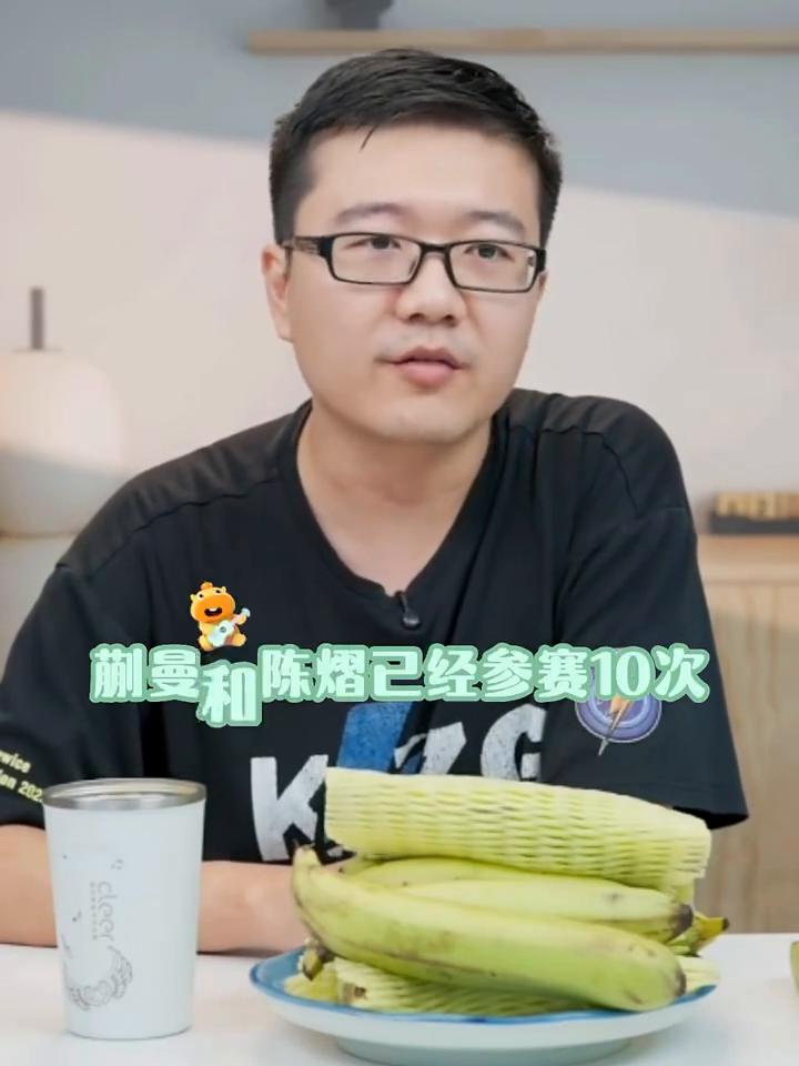 这个周期到目前为止，女队就光算洛杉矶周期，光算今年的情况。孙颖莎参赛了5次，光算