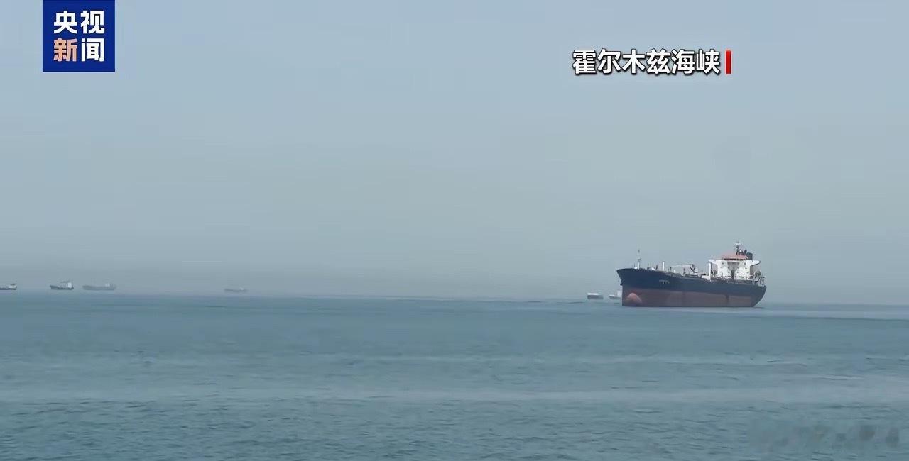 黄金目前价格896元/克附近，今天伊朗宣布霍尔木兹海峡再度关闭，黄金可能明天又是