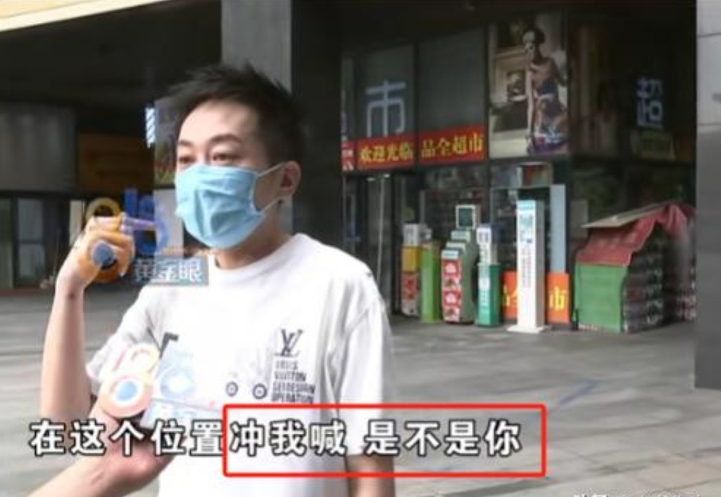 杭州3人持械拦人！态度嚣张，当街强行查手机，监控全坏惹争议