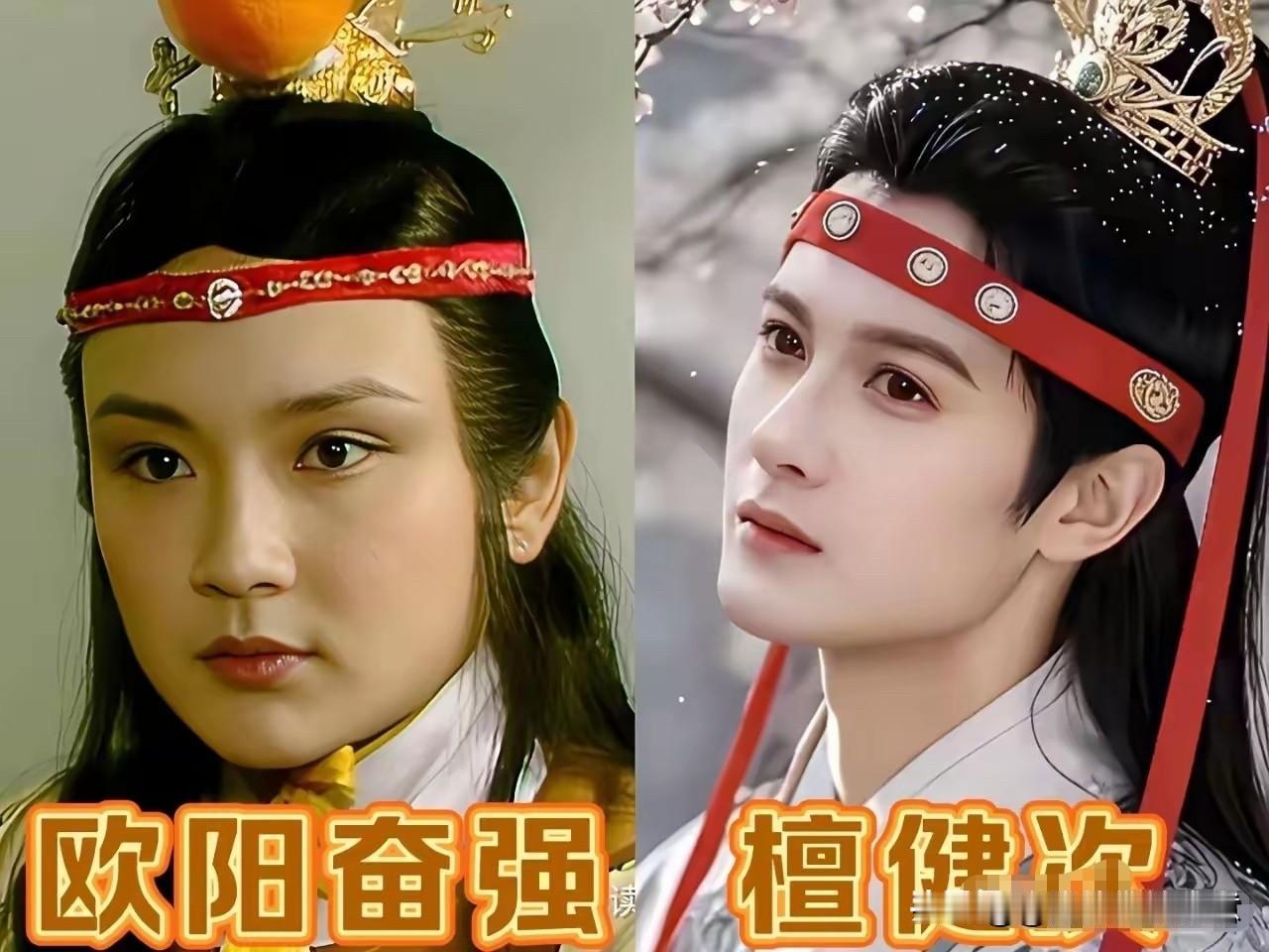 87版《红楼梦》里欧阳奋强塑造的贾宝玉，是几代人心中无可替代的经典，温润灵动的模
