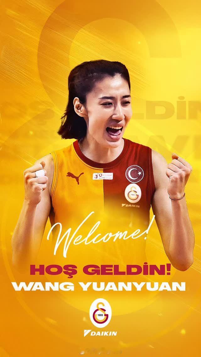 【波兰媒体：王媛媛加盟加拉塔萨雷波国手首发更渺茫】11月23日，波兰媒体认为