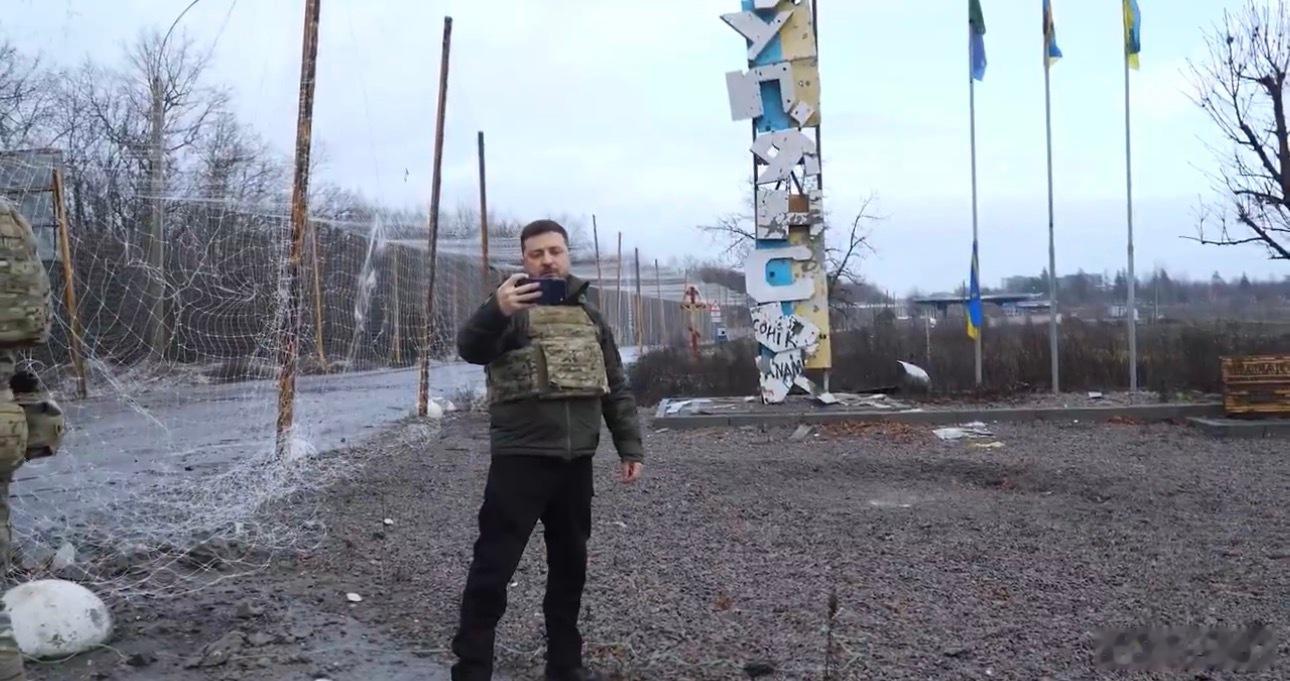 ‼️泽连斯基抵达库皮扬斯克——距离最近的俄罗斯阵地仅2公里。——