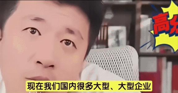 留学生真的不香了，这一点张雪峰最有发言权，现在大厂的招聘最能反映实际情况。以往留