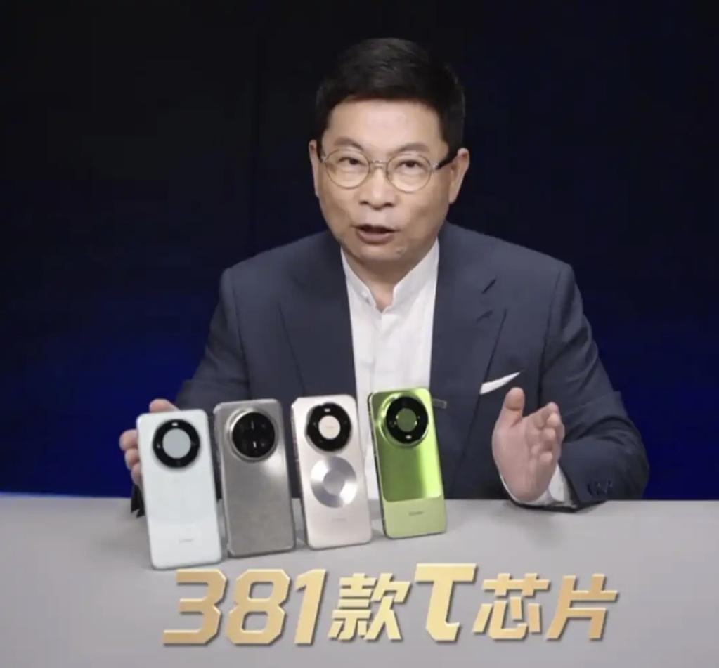 华为已量产381款自研芯片，触动了无数人的神经，评论区完全分成截然不同的两派：一