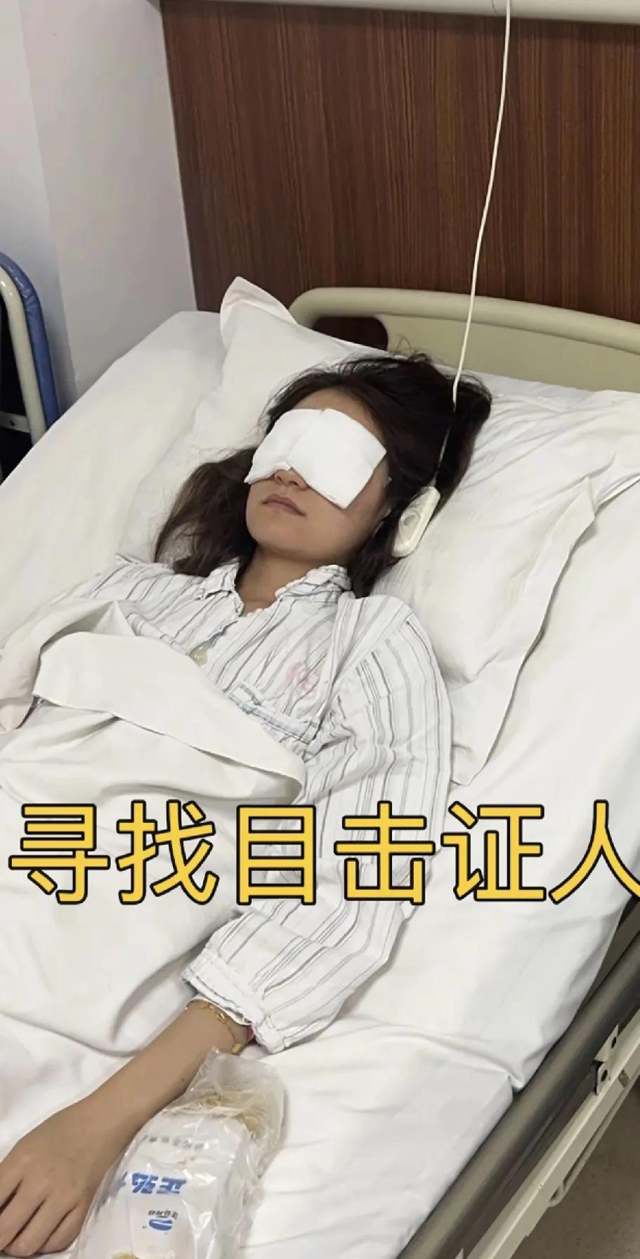 山东齐鲁嵩山漂流景区，那个拿高压枪嗞女孩眼睛的坏种被警方找到并控制，刑事责任一定