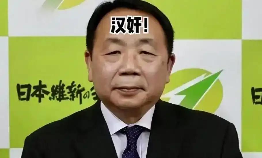 石平想找退路？晚了！现在的他，早就被自己选的路堵得死死的，退无可退！中国外