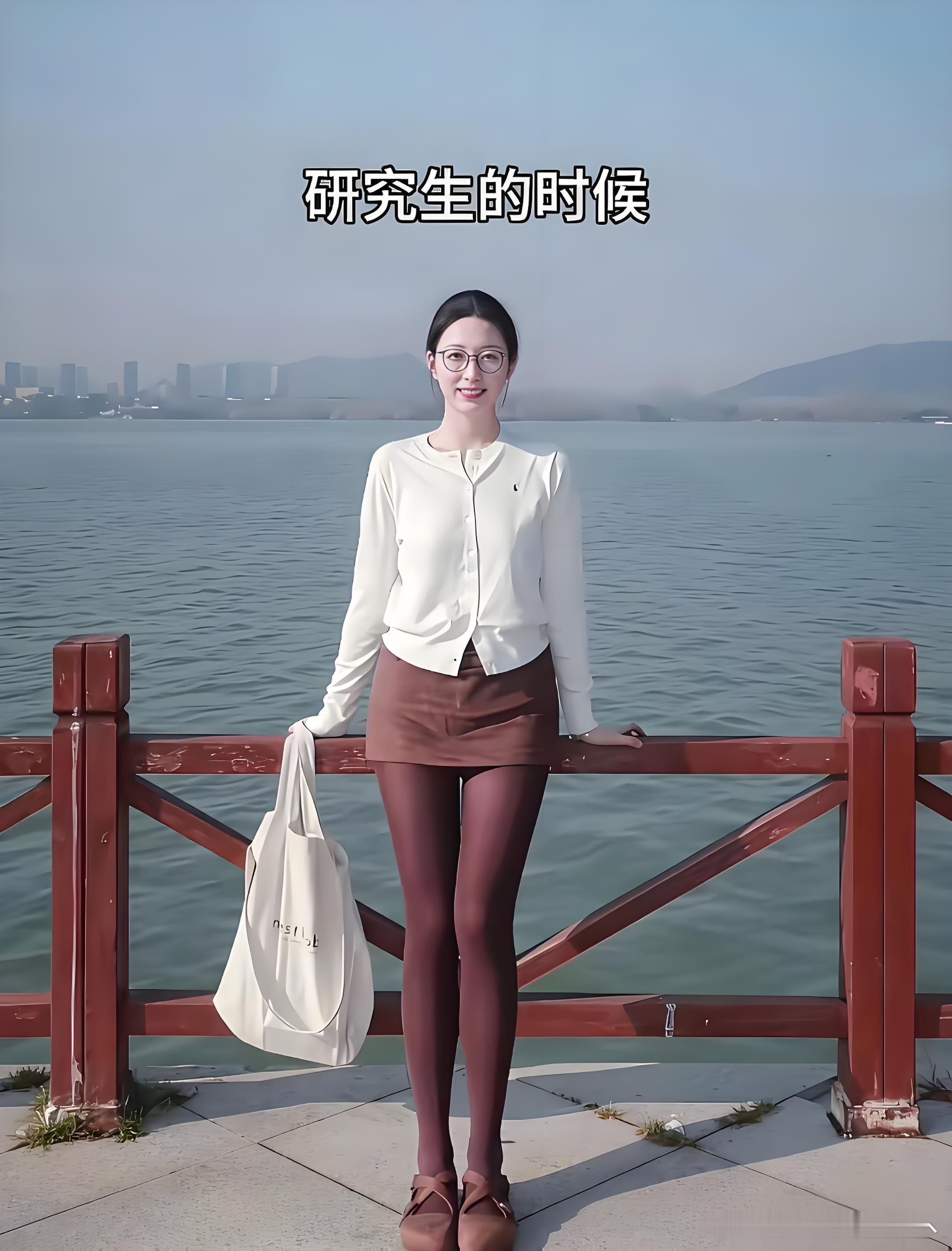 看得出来，她已经结婚了。