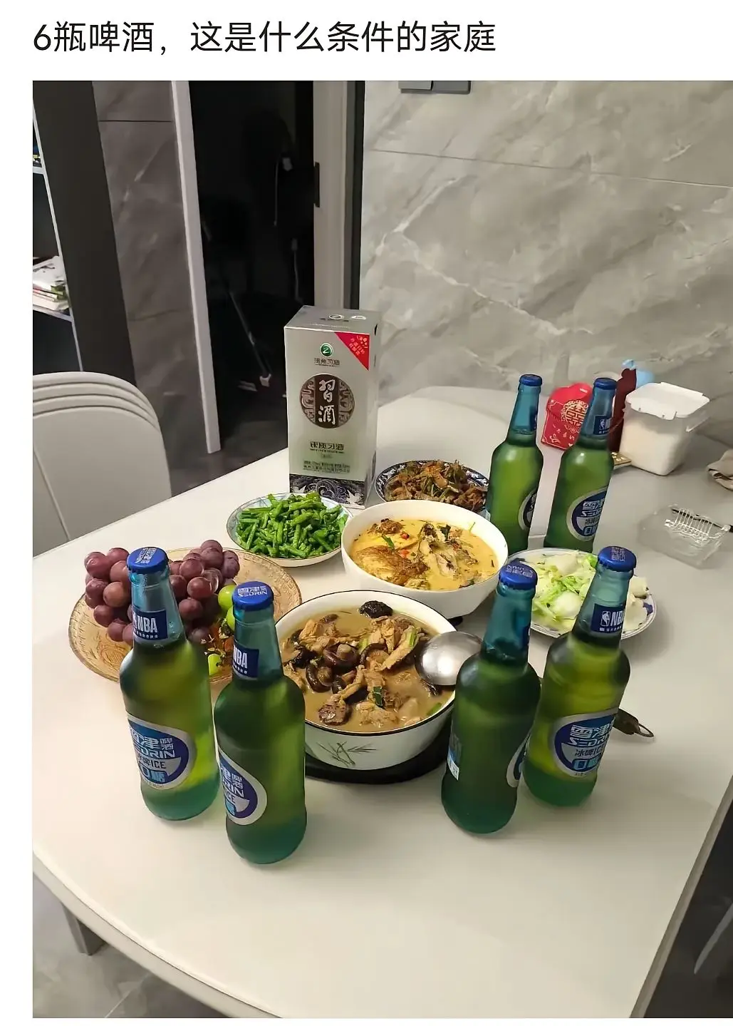 一般家庭喝不起，非富即贵
