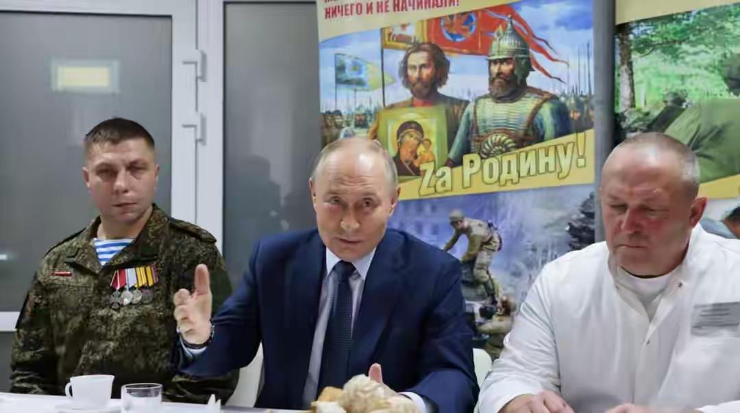 快讯快讯俄罗斯总统突然宣布了在俄方宣布包围了上万乌军后,乌克兰和西方纷纷